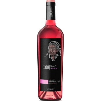 MANDROLISAI - Kent'Annos...